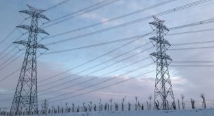 EPDK 3 önemli Kurul Kararı yayınladı - Konu 'Elektrik Piyasası'