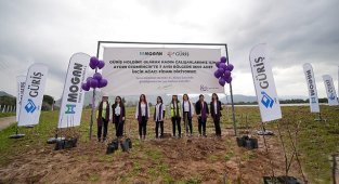 GÜRİŞ - 7 ayrı bölgeye toplam 3600 adet ’incir fidanı’ dikti!