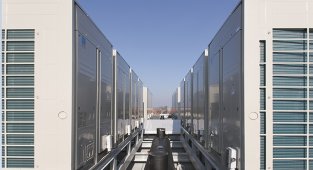 Japon Daikin -  Endüstriyel soğutma ürünleri ile düşük ses ve gürültü kirliliğine...