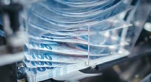 Merkez Bankası FAİZ kararında ENERJİ ayrıntısı!