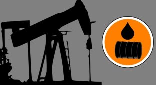 Petrol 139 doları gördü - ABD bunu bilerek mi yapıyor!