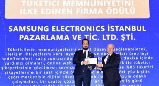 Ticaret Bakanlığı’ndan Samsung Türkiye’ye Prestijli Ödül