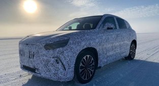 Turkey's electric car TOGG: - Successful test on 40 degree track