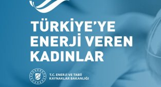 Türkiye'ye Enerji Veren Kadınlar Ödül Töreni - Ayrıntılar!