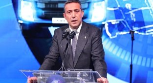 'Ülkemizin bataryası dahil ilk ve tek elektrikli araç entegre üretim tesisi' - Koç Holding Başkan Vekili Ali Koç!