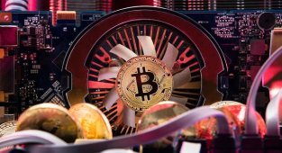 Bitcoin Elektrik Tüketimi - Çevre dostu kripto para madenciliği teknolojisi açıklandı!