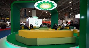 bp Türkiye - sürdürülebilirlik stratejisi...