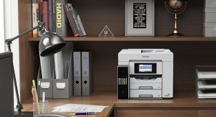 Enerji tüketimini yüzde 83 azaltıyor - EPSON!