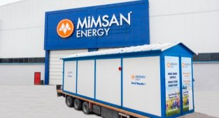 ENKA’nın “Morava Koridor Otoyolu Projesi”ndeki Tercihi MİMSAN Buhar Santrali Oldu!