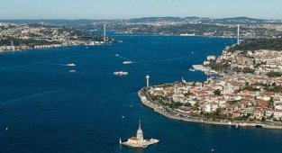 Jeotermal ihale - İSTANBUL!