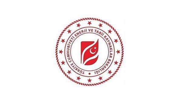 &#039;Niğde için 300 MW&#039;lık YEKA GES-4 yarışmalarımız tamamlandı&#039;