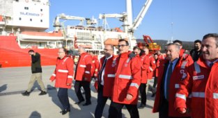 'Önümüzdeki günlerde Doğu Akdeniz'de de doğal gazla ilgili önemli gelişmeler olacak' - Enerji Bakanı Dönmez!