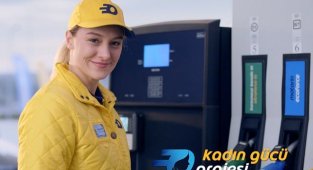 OPET - 30. yaşına bastı!