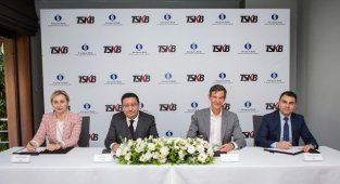 TSKB ve EBRD Türkiye'de Yeşil Ekonomi Finansman Fonu Çerçevesinde İlk Kredi Anlaşmasını İmzaladı