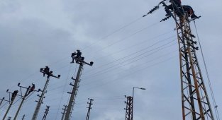 YAYINLANDI - Konu 'Elektrik Dağıtım Sistemi Yönetmeliği'