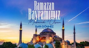 Enerji Bakanı Dönmez - 'Ramazan Bayramı mübarek olsun'