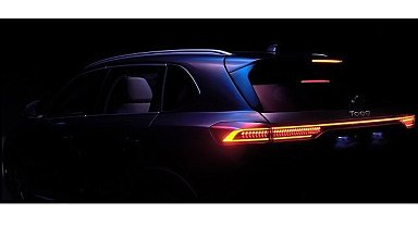 'Ekibimize Katıl' - Yerli elektrikli otomobil Togg!