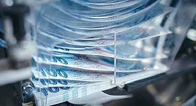 İş Dünyası 2026 Asgari Ücret!