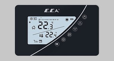 Doğru ısı yönetimi - E.C.A.