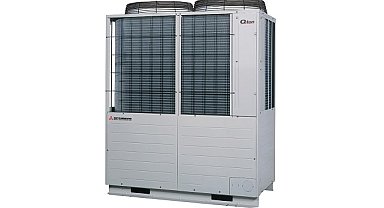 -25 °C düşük sıcaklıklarda bile 90 °C sıcak su sağlıyor - Mitsubishi Heavy Industries!