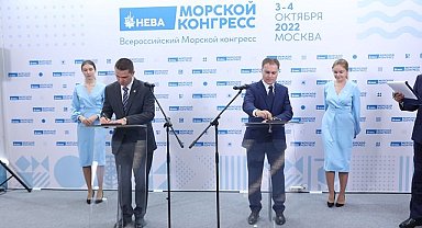 ROSATOM VE MSU MRC, Kuzey Kutbu'nda çevre izleme alanında iş birliği anlaşması imzaladı