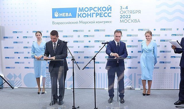 ROSATOM VE MSU MRC, Kuzey Kutbu&#039;nda çevre izleme alanında iş birliği anlaşması imzaladı