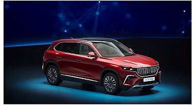 100. Yıl Özel Seri NFT koleksiyonu için açık artırma heyecanı başlıyor - Elektrikli Togg!