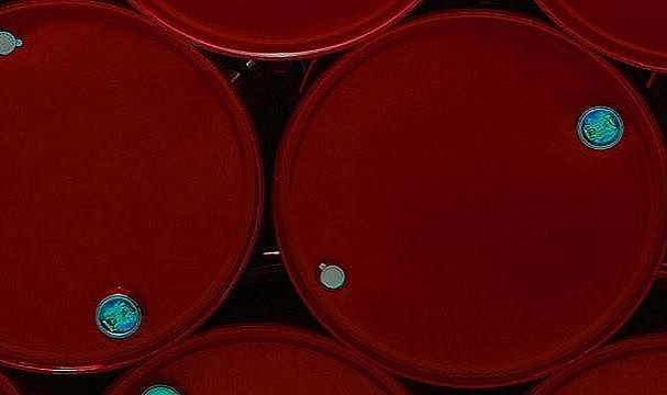 Petrol rekor düştü - Gözler akaryakıt şirketlerinde!