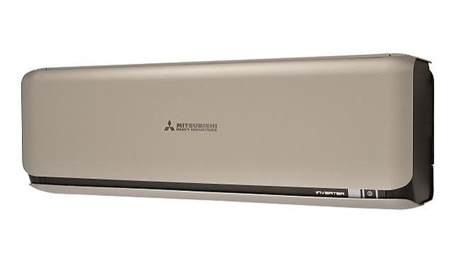 Doğru Klima Tercihi ile Yüksek Tasarruf - Mitsubishi!