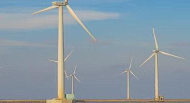 ''Gelişen ve Gelişmekte Olan Ekonomilerde Temiz Enerji için Özel Sektör Finansmanı'' - RAPOR!