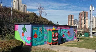 Trafo binasının size mesajı var!