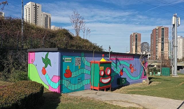 Trafo binasının size mesajı var!