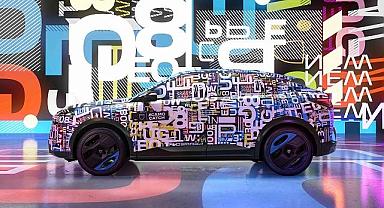 Göz alıcı PEUGEOT modellerinde sonbahar fırsatları!