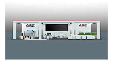 Mitsubishi Electric - EMO 2023'e katılıyor!