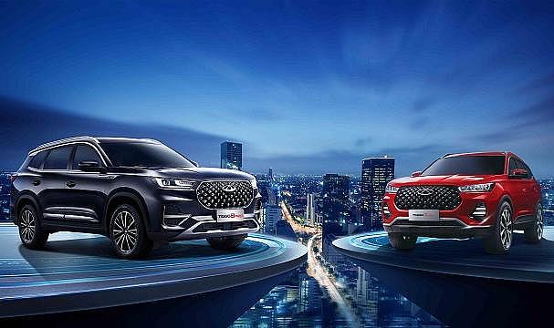 Chery Uluslararası Kullanıcı Zirvesi - “Enerji tasarruflu ve yeni enerji araçlarının geliştirilmesi…”