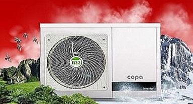 Enerji Verimliliğini Bir Adım Öteye Taşıyor!