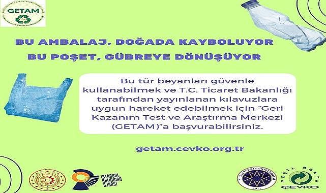 Geri Kazanım Test Araştırma Merkezi&#039;ne başvurabilirsiniz - ÇEVKO!