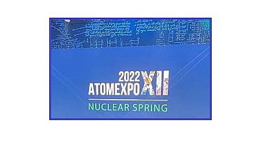 Teması  “Temiz Enerji: Geleceği Birlikte Yaratmak” - ATOMEXPO-2024 Forumu!
