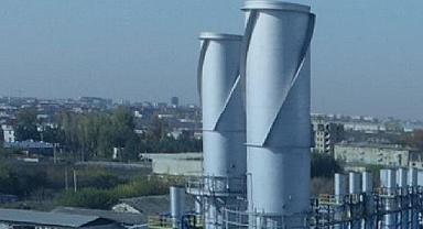 Turkish company Aksa Enerji ''will establish a natural gas power plant in Senegal''