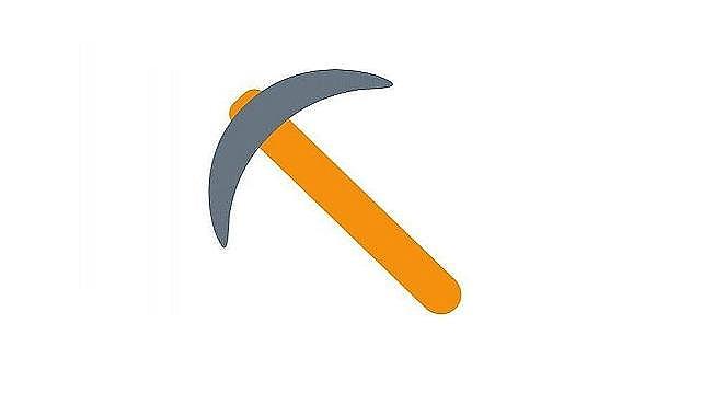 Maden ocağı ihale duyurusu!