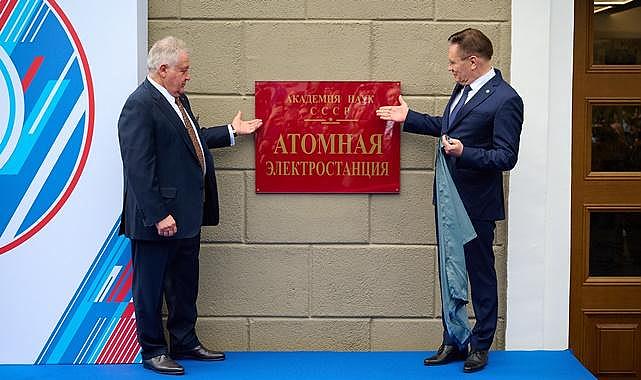 Obninsk’in 70 yıl önce faaliyete geçişi Rusya’da kutlandı!