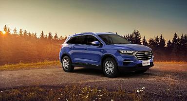 Cazip Fiyatlı kampanya başlattı!