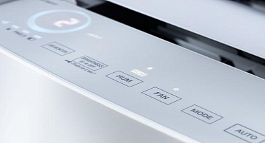 Daikin - Yeni hava temizleme cihazlarını tanıttı!