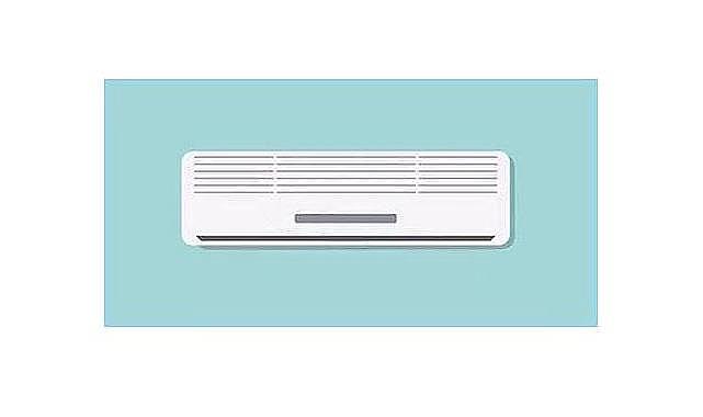 Klima ne kadar elektrik tükedir?