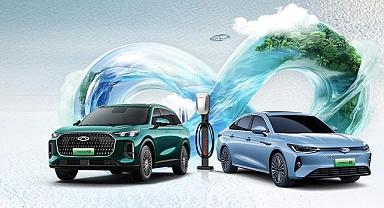 Chery'nin FİŞE takılan HİBRİT elektrikli aracı 1.700 km test için yola çıktı!