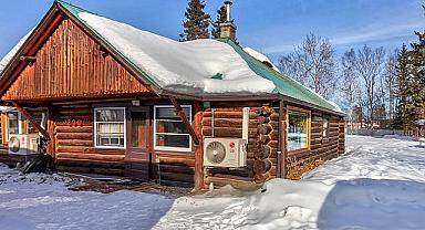 LG - Konut tipi soğuk iklim ISI Pompası…