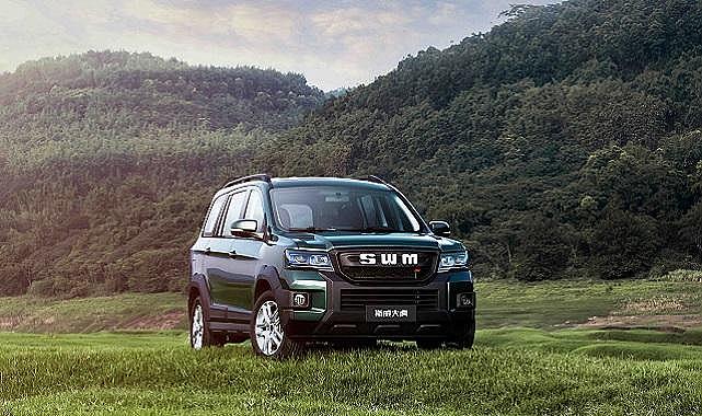 ATMO Group ve Petrol Ofisi’nden Madeni Yağlar Alanında Büyük İş Birliği!