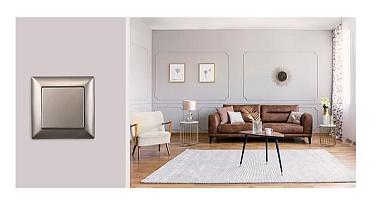 Günsan Elektrik - “2025 trendlerine öneriler”