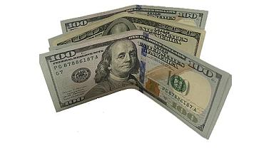 Merkez Bankası ''20 Ocak'' tarihi itibariyle sonlandırıldı!