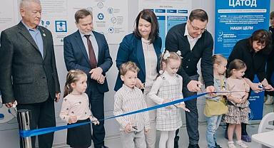 Rosatom'un desteğiyle Khimki'de genel erişime açık Katkı Teknolojileri merkezi açıldı!